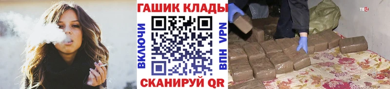 ГАШ Изолятор  Малмыж 