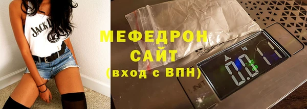 mdpv Заводоуковск