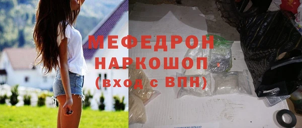 шишки Зерноград