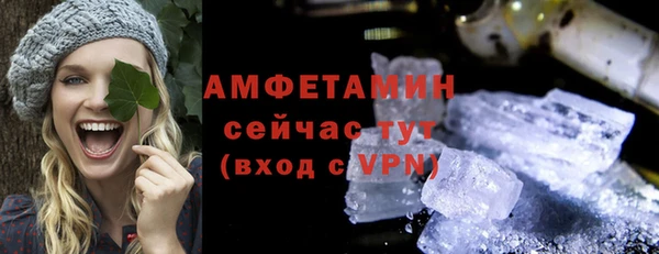 круглые Зеленодольск