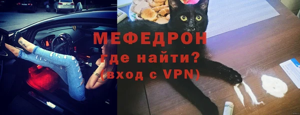 спайс Лагань