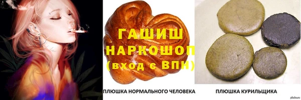 круглые Зеленодольск
