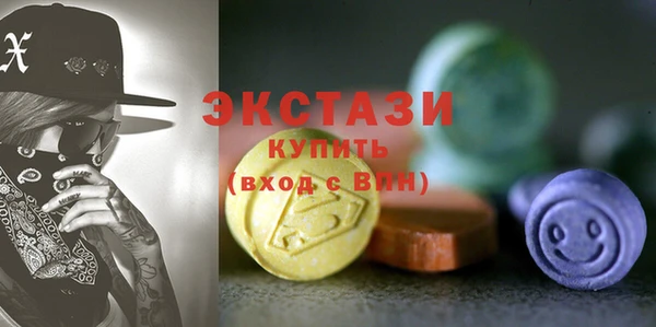 круглые Зеленодольск