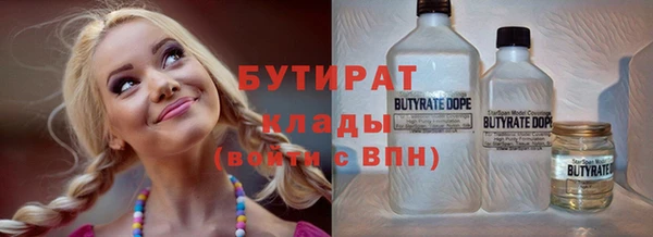 mdpv Заводоуковск