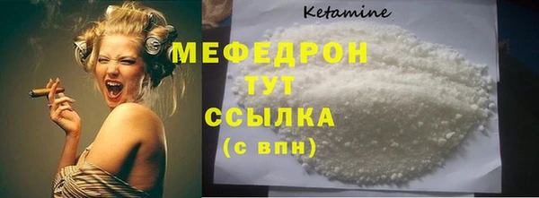 круглые Зеленодольск