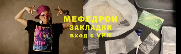 PSILOCYBIN Медвежьегорск