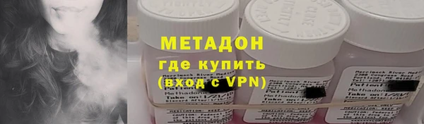 mdpv Заводоуковск