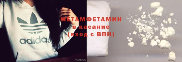 mdpv Заводоуковск