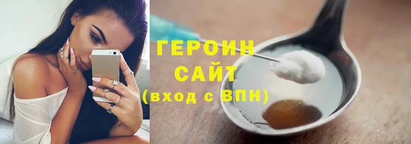 mdpv Заводоуковск
