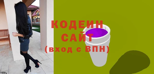 mdpv Заводоуковск