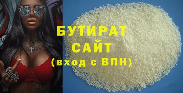 амф Дмитриев