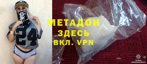 шишки Зерноград