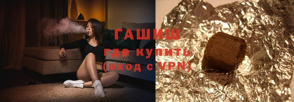 круглые Зеленодольск