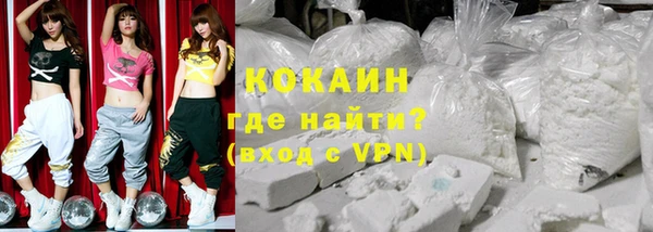 круглые Зеленодольск
