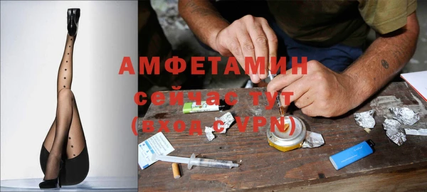 mdma Заволжье