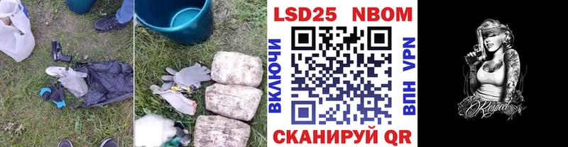 ЛСД экстази кислота  hydra ONION  Малмыж 