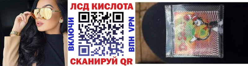 Марки N-bome 1,8мг  kraken как войти  дарк нет официальный сайт  Малмыж 